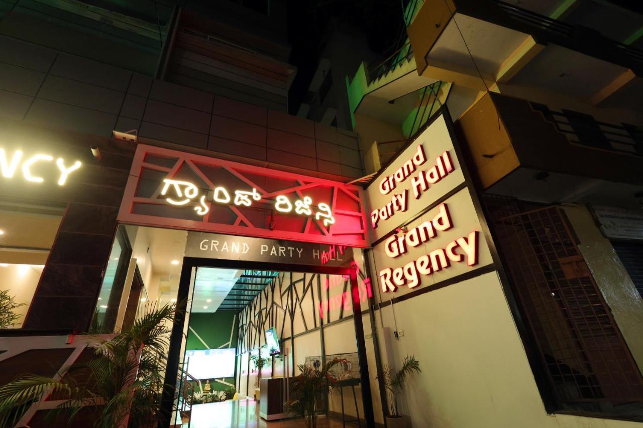 ホテル Grand Regency Rajajinagar, Iskcon Temple - Wtc バンガロール エクステリア 写真