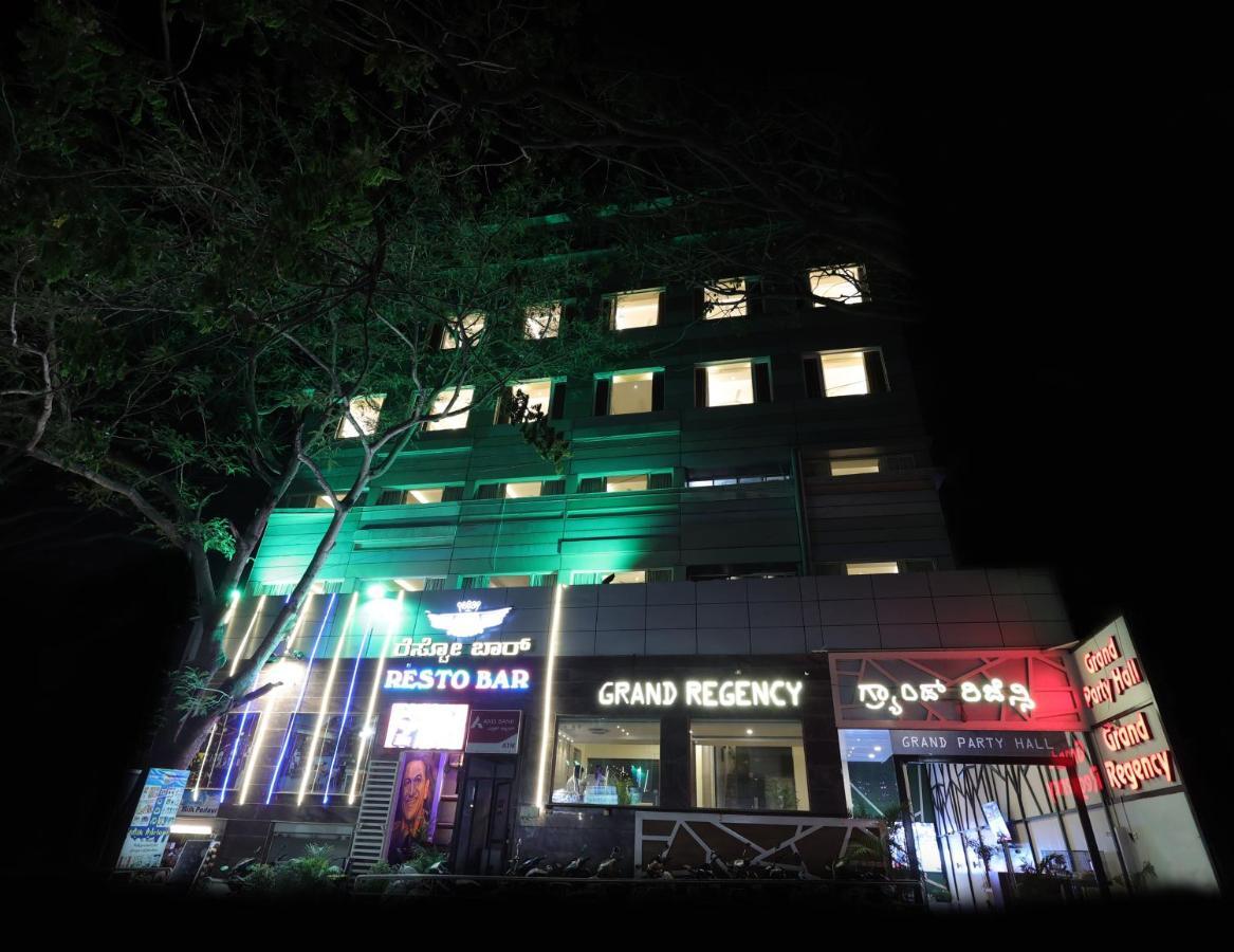 ホテル Grand Regency Rajajinagar, Iskcon Temple - Wtc バンガロール エクステリア 写真