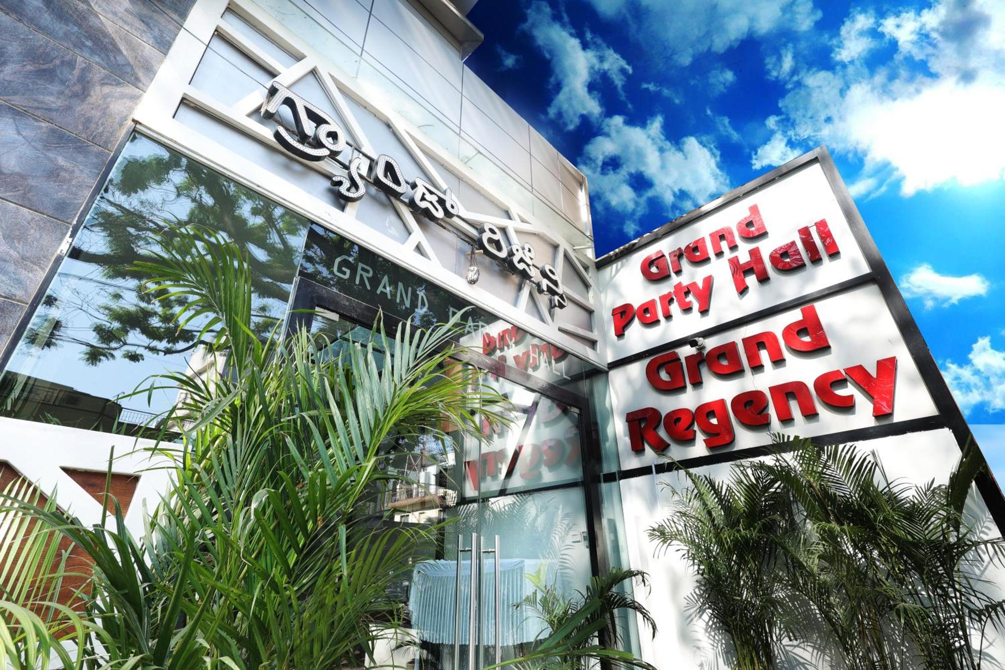 ホテル Grand Regency Rajajinagar, Iskcon Temple - Wtc バンガロール エクステリア 写真